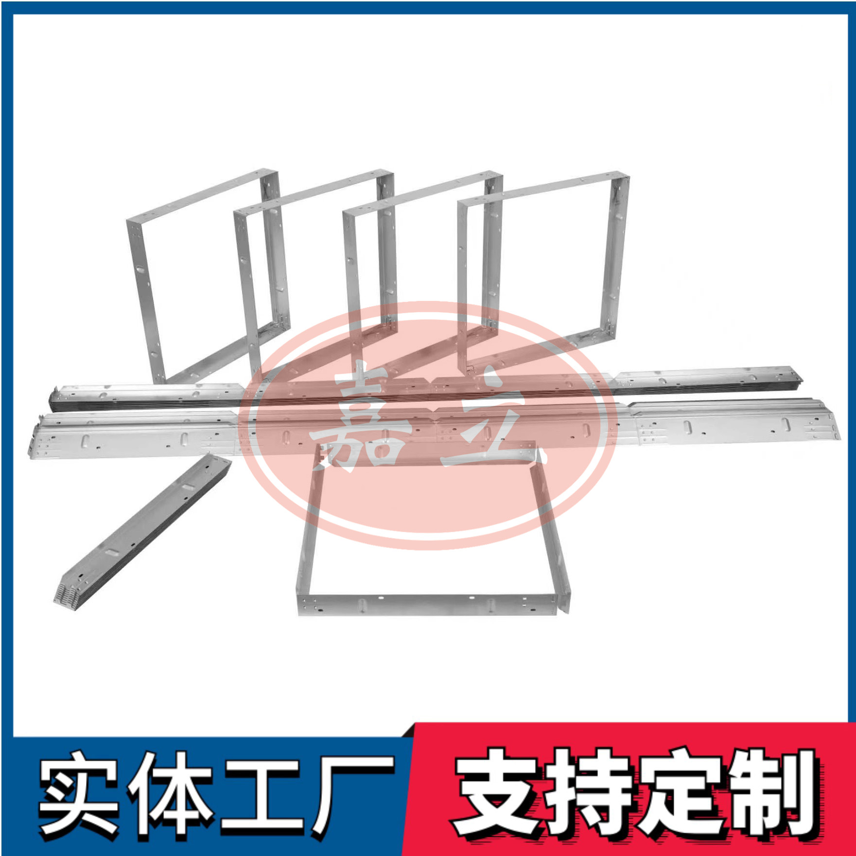 漳平过滤器安装固定框架