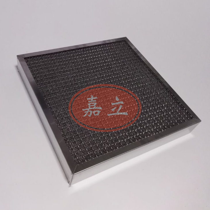 漳平不锈钢油雾过滤器